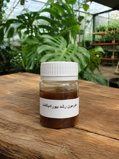 مکمل رشد بیورادیکانت